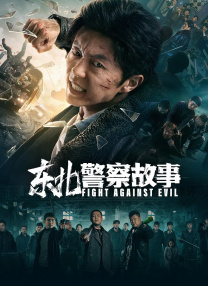 刘昊然童年合影曝光 博主调侃谁没个当明星的同学 2018-04-28 刘昊然穿军绿色小棉袄，脸上肉嘟嘟，站在最后一排开心地大笑，露出标志性小虎牙。
