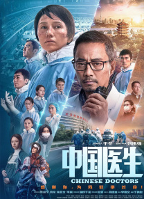 而银幕之外，一场席卷全球的AI革命已成为现实。