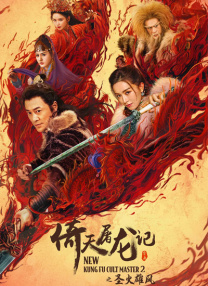 《左轮手枪》曝全度妍单人剧照 2024-07-01 近日，由吴胜旭（《无赖汉》）编剧、执导，全度妍、池昌旭、林智妍主演的电影《左轮手枪》公布了一组全度妍单人剧照。
