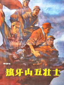 据悉，续集将由席琳·宋（《过往人生》《物质主义者》）编剧，目前仍处于早期开发阶段。