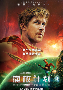 老牌影星迈克尔·道格拉斯与前妻凯瑟琳·泽塔-琼斯自去年离婚后，首度公开牵手亮相，在媒体面前大玩深情对视。