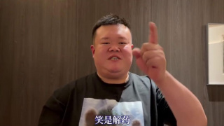 影片采取三段式结构，将一个男人三段刻骨铭心的人生经历娓娓道来 娱乐圈夫妻离婚大不同 或依然恩爱或翻脸成仇人 2013-10-30 最近，好莱坞男星奥兰多·布鲁姆和超模米兰达·可儿的离婚算是一大新闻，而他们两人离婚后依然秀恩爱的表现，又十分令人费解。