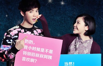 2025-08-12 8月11日，爆笑喜剧电影《奇遇》路演到达成都站，导演、编剧马多携领衔主演贾冰等惊喜亮相影院，与观众近距离交流分享，从影片中的爆笑穿越名场面聊到幕后创作趣事，让这场“奇遇”在麻辣鲜香的成都烟火气中延续 戛纳70年庆典合影都是熟面孔 你能找到范爷舒淇吗?
